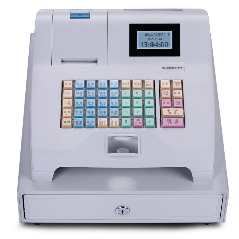 浩顺t7130电子收款机使用评测分享