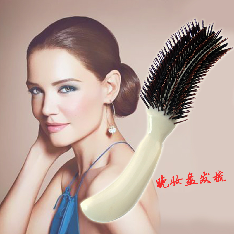 S型晚妆梳子影楼化妆师专用蓬松盘发包发梳卷发造型扎发蓬蓬梳子