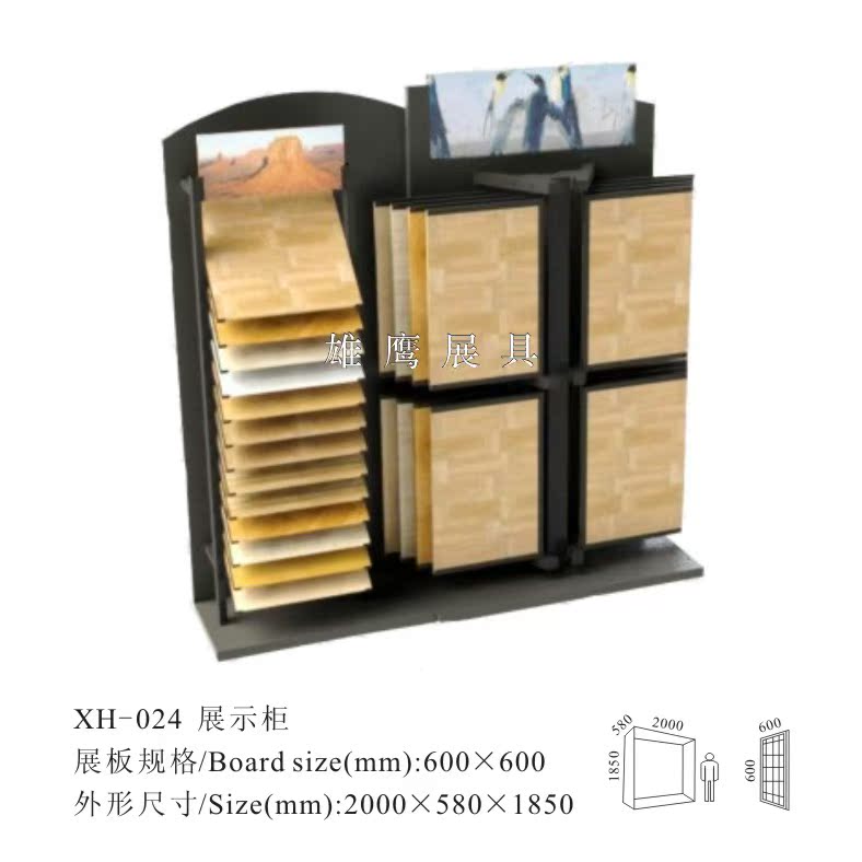 瓷砖展示架800陶瓷展架木地板展柜墙砖架子壁纸i涂料货架地砖展架