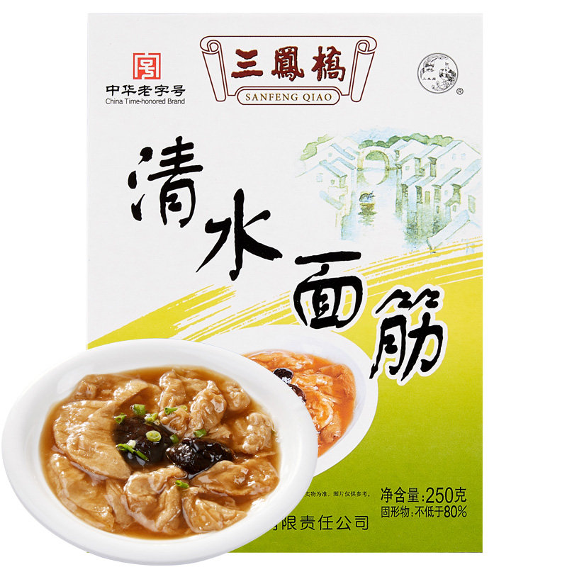 无锡特产老字号三凤桥清水面筋250g素油面筋真空盒装食品年货小吃在类目 零食/坚果/特产, 豆干制品/蔬菜干, 面筋制品中 - 来自Buy2taobao.com提供专业的淘宝代购服务