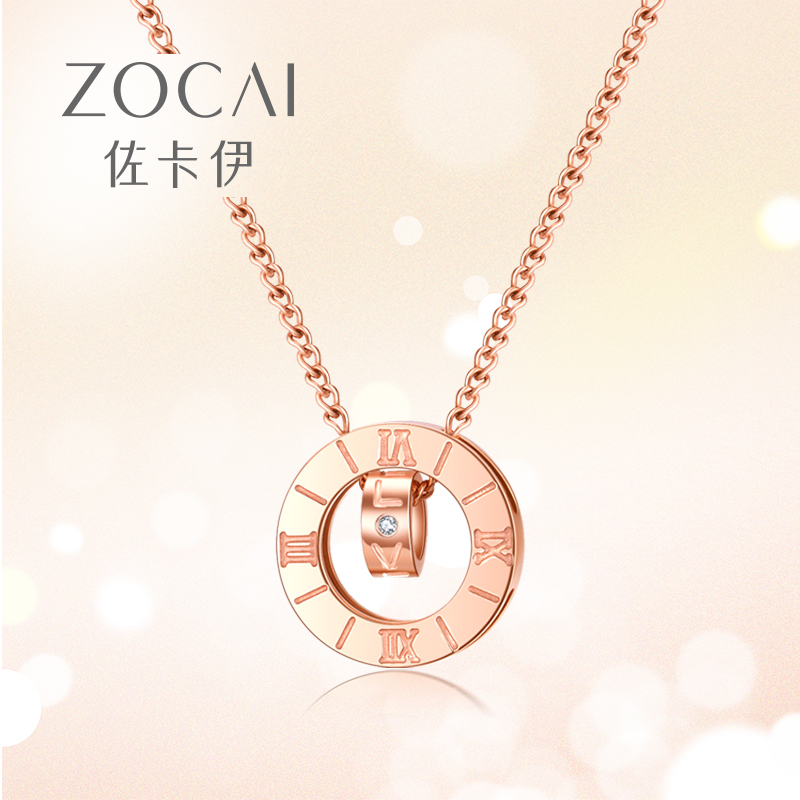 佐卡伊时光钻石项链