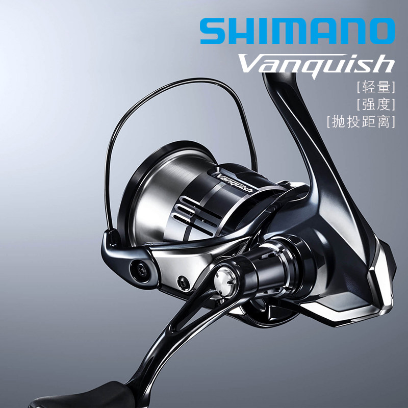 19款shimano禧玛诺vanquish万奎士纺车轮路亚轮轻量化鱼线轮渔轮