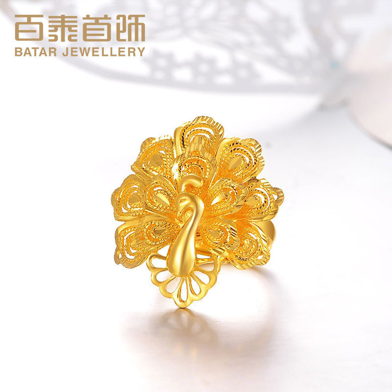 百泰首饰足金999黄金戒指女款结婚金饰珠宝金锦雀仙姿孔雀指环