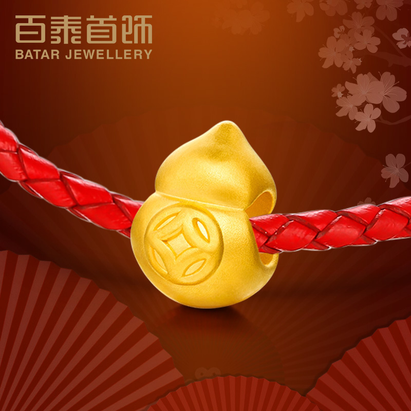 百泰首饰黄金转运珠足金3d硬金长命如意锁手链儿童串珠女手串