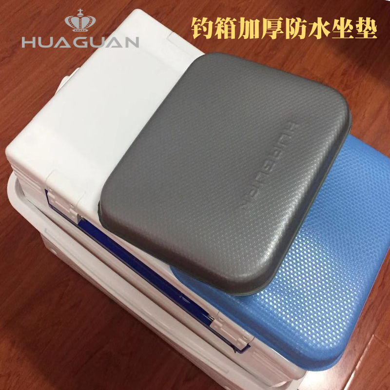 华冠渔具超薄钓箱坐垫 EVA防水透气坐垫钓箱配件垂钓用品装备坐垫|msdalam kategori luar/Mountaineer/Camping/Aksesori perjalanan, peralatan memancing, Lain-lain bekalan Memancing - dari Buy2taobao.com untuk memberikan perkhidmatan ejen Taobao profesional membeli