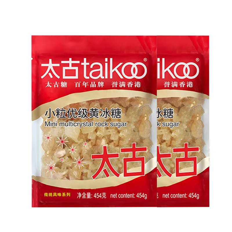 太古taikoo冰糖袋装食糖黄糖老冰糖土冰糖冲饮调味煲汤红烧肉原料|ruв категории зерно риса/север и Юг сухих грузов/приправы, приправы/джем/салат, 食用糖, 冰糖 - от Buy2taobao.com для оказания профессиональной услуги покупки агента Taobao
