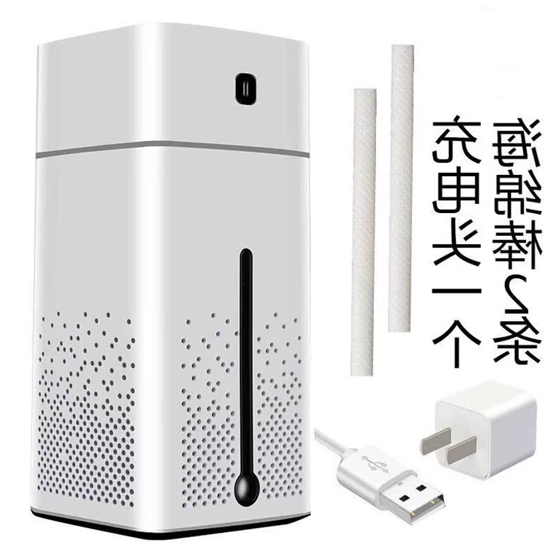 加湿器家用静音卧室孕妇婴儿女空气喷雾usb办公室桌面便携式学生在类目 生活电器, 加湿器中 - 来自Buy2taobao.com提供专业的淘宝代购服务
