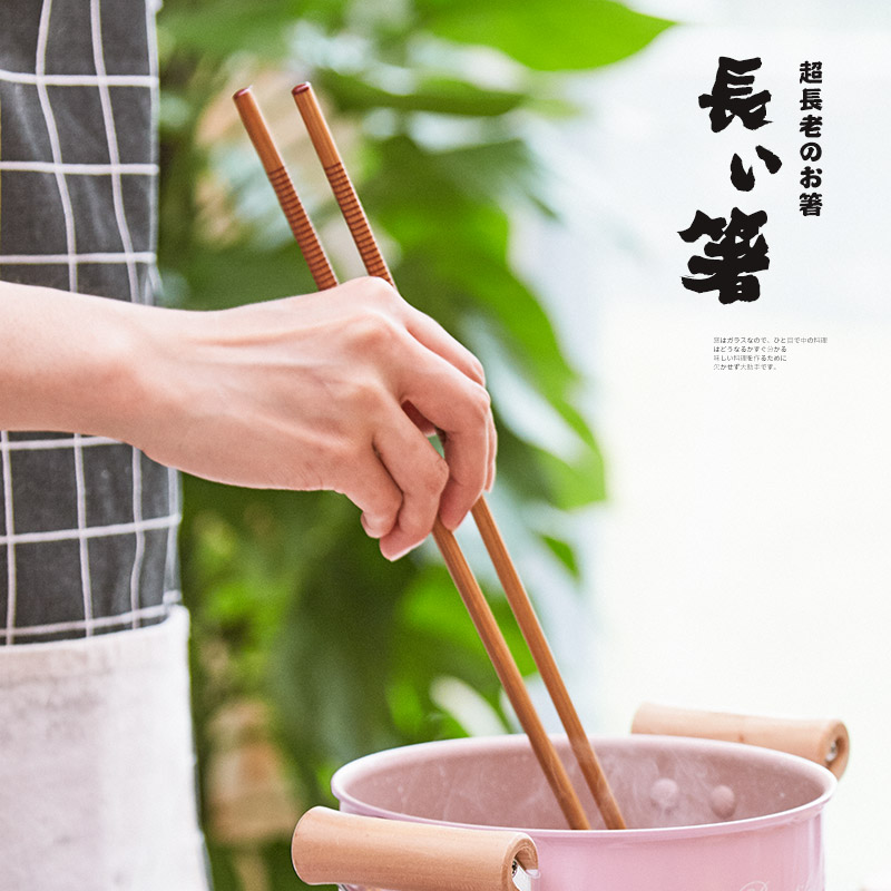 嘉士厨捞面油炸加长筷子米线火锅长筷子超长防滑防烫竹筷子2双装