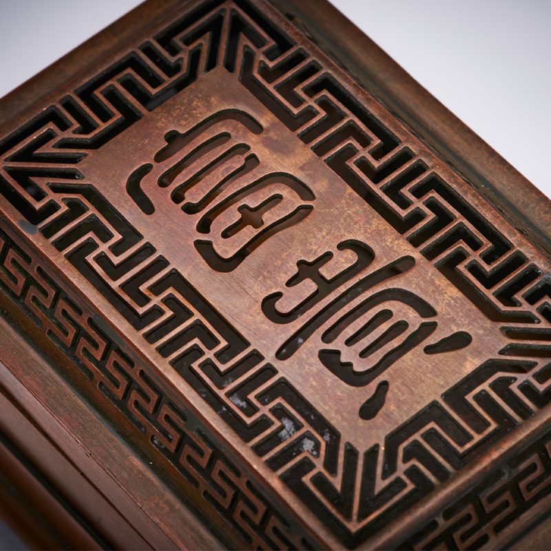 铜炉大师陈巧生 富贵长方印香炉 仿古丁月湖印香炉 巧生炉