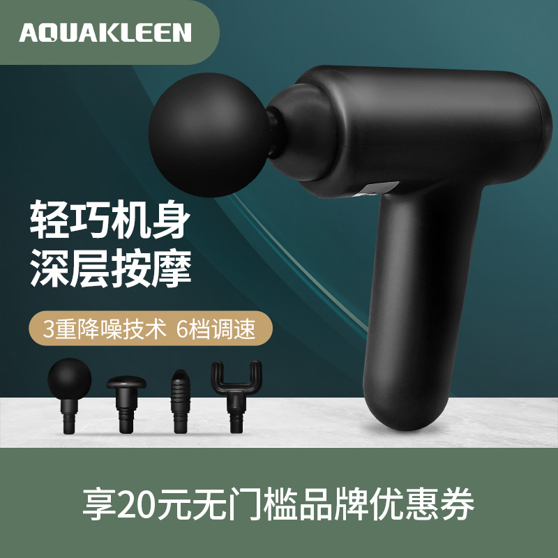 Viagra Korea fascia Bodybuilding deep level muscle Neck Mask Relax Electric Massage machine Professionalin the Electrical life , Other home appliances , Other household appliances category - from Buy2taobao.com to provide professional Taobao agent buy service