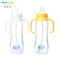 婴侍卫 婴儿宝宝标准口径PP奶瓶 带手柄自动吸管PP902 300ML特价