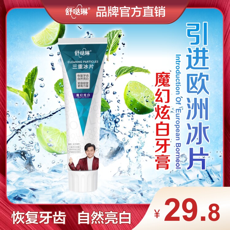 55正宗网红爆辣牙签牛肉变态辣魔鬼超级无敌变态辣零食哒牙签牛肉小已