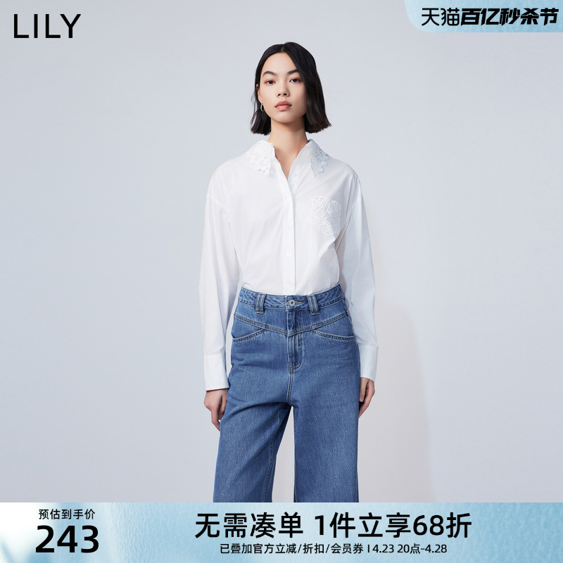 LILY2024春新款女装设计感法式蕾丝领都市通勤复古优雅白衬衫上衣