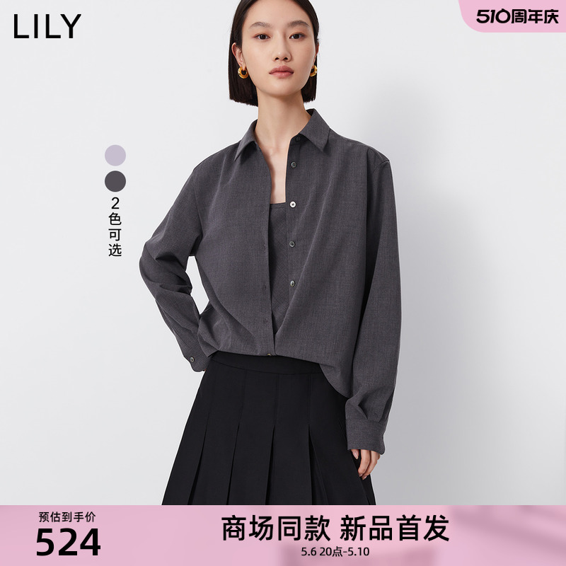 【专柜甄选】LILY2024春新款女装设计感假两件时尚通勤款垂感衬衫