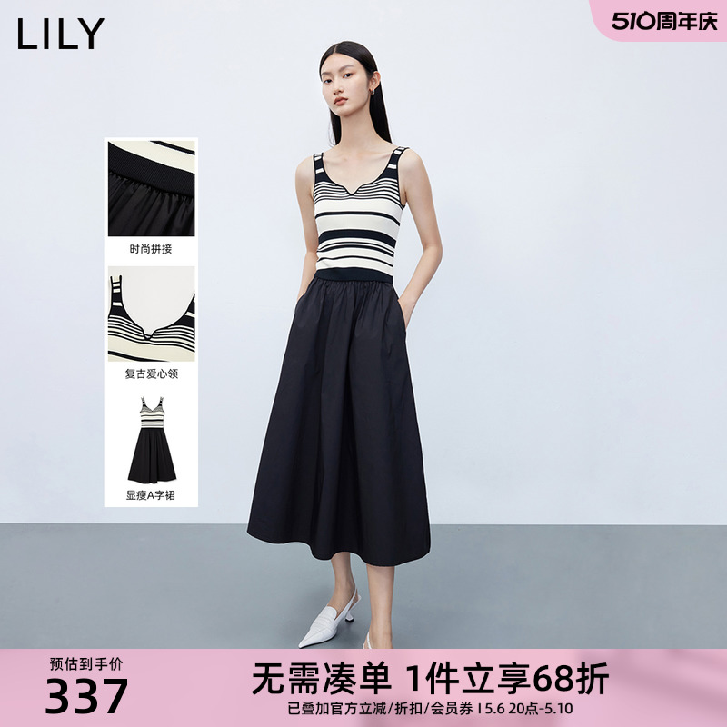 【专柜甄选】LILY新款女装拼接复古条纹吊带连衣裙小黑裙女