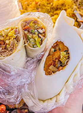 温岭嵌糕台州特产美食夹糕温州包糕年糕饺 散装带汤4个装顺丰包邮