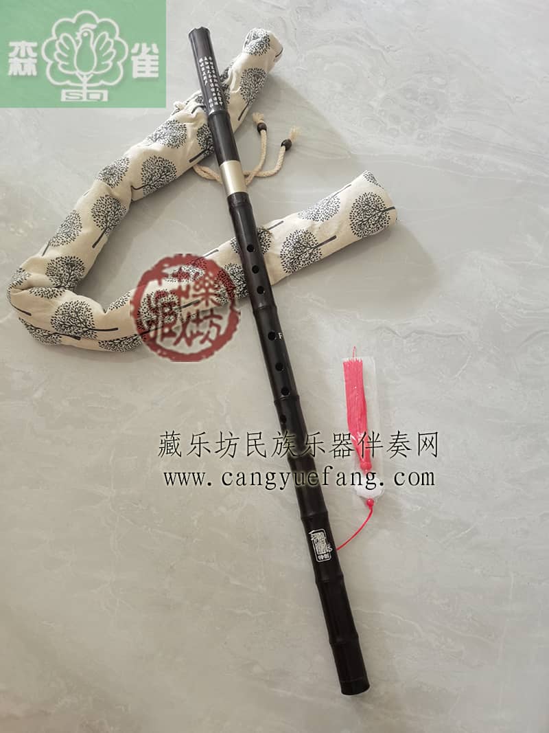 森雀牌王峰传特制专业演奏型乌木两节双插口洞箫八孔FG调自学礼包