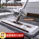 平板拖把免手洗雪尼尔拖墩布新款家用一拖净懒人地拖神器刮水一体