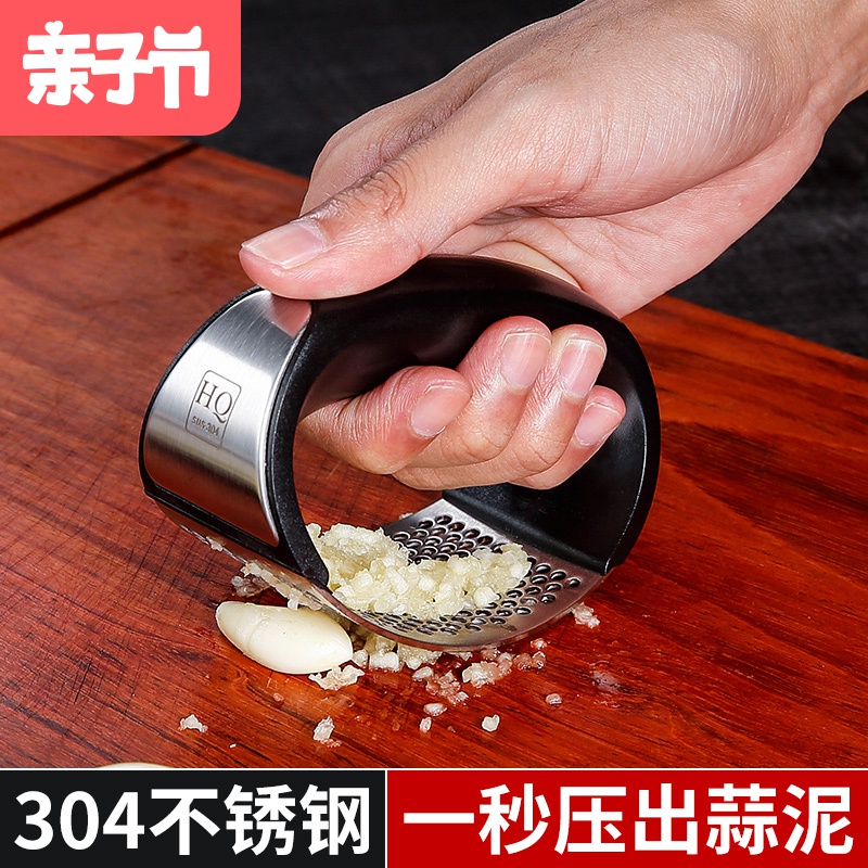 捣蒜器石臼 304不锈钢_304不锈钢手动环形压蒜器大蒜蒜蓉蒜泥神器捣蒜