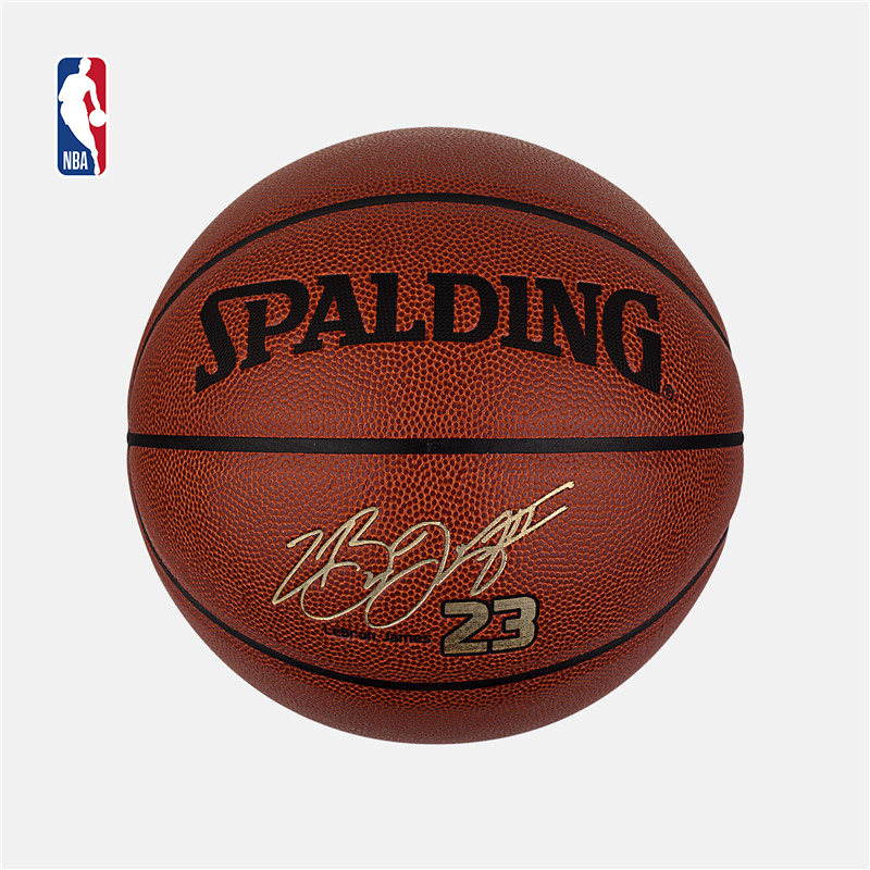 斯伯丁篮球_nba-spalding 斯伯丁 湖人队 詹姆斯23号 7号pu篮球 76