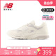 New Balance NB 正品奥莱特价男鞋休闲鞋百搭白色1600复古运动鞋