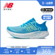 New Balance NB 正品奥莱特价女鞋W1080专业轻便运动鞋透气跑步鞋