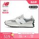 New Balance NB 正品男鞋女鞋灰色复古轻便运动休闲鞋U327WED