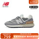 New Balance NB 正品24年新款男鞋女鞋缓震休闲鞋运动鞋U574LGT1