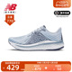 New Balance NB 正品奥莱男鞋透气专业缓震运动舒适跑步鞋M1080