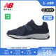 New Balance NB正品奥莱特价清仓运动鞋男鞋女鞋2002R系列休闲鞋