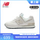 New Balance NB 正品24新款男鞋女鞋复古轻便休闲运动鞋U574OF2