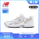 New Balance NB 24新款男鞋女鞋老爹鞋复古轻便休闲运动鞋MR530RD