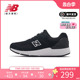 New Balance NB 奥莱正品清仓女鞋专业跑步鞋透气轻便缓震运动鞋