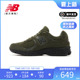 New Balance NB正品奥莱运动鞋男鞋女鞋复古老爹鞋2002R休闲鞋