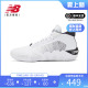 New Balance NB 正品奥莱伦纳德2代实战男鞋缓震篮球鞋BBKLSLH2