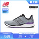 New Balance NB正品奥莱特价清仓男鞋专业缓震轻便健身训练跑步鞋