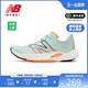 New Balance NB 正品奥莱特价清仓女鞋跑步鞋透气缓震轻便运动鞋