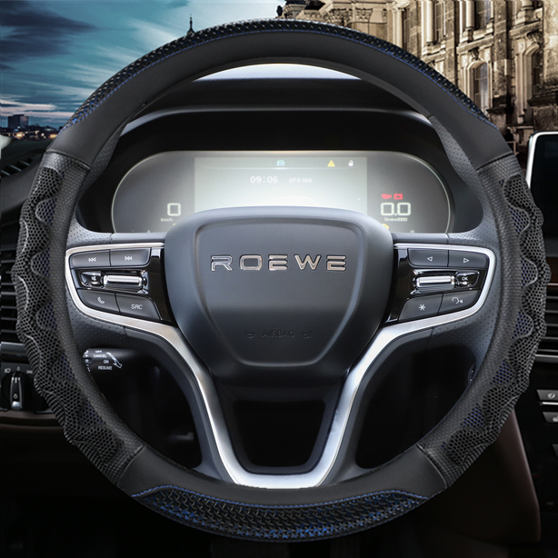 2021新款 上汽荣威RX5 ePLUS方向盘套 专车专用 四季通用汽车把套