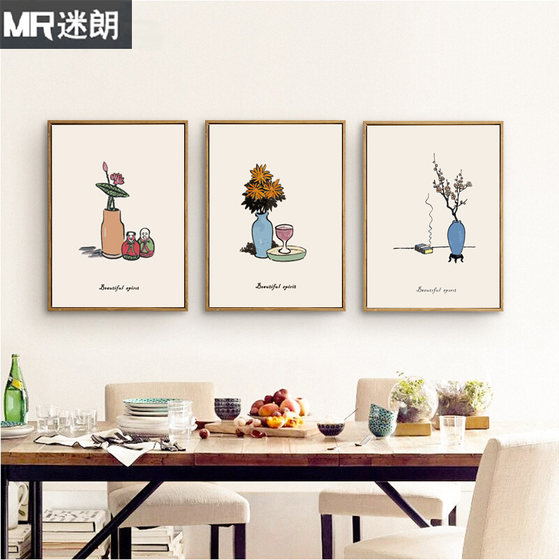 Mirand DIY Digital Oil Painting Living Room Porch New Chinese Modern Background Wall Triple Color Hand Painted Decorative Painting Mirand DIY Digital Oil Painting Living Room Porch New Chinese Modern Background Wall Triple Color Hand Painted Decorative Painting