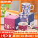 姆明Moomin日本进口马克杯蓝色紫色水杯早餐杯礼盒装陶瓷卡通杯子