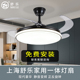舒乐新品静音家用简约吸顶超薄客厅餐厅卧室风扇北欧变频吊扇灯