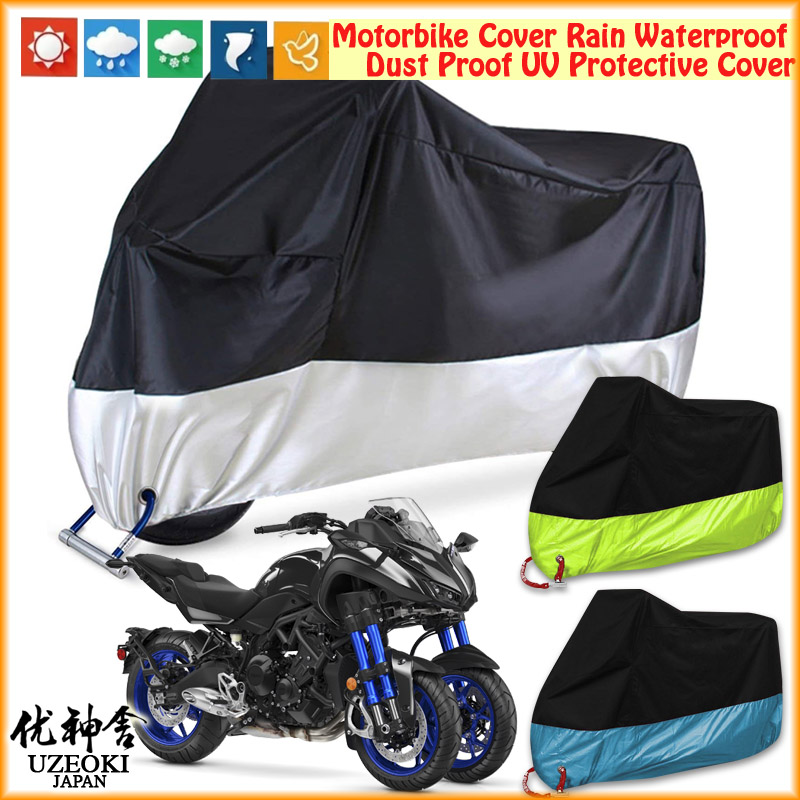 适用Yamaha NIKEN牛津布摩托车衣防雨棚蓬挡风防尘罩遮阳罩挡风罩