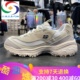 Skechers斯凯奇女鞋 13147 时尚复古休闲运动减震增高熊猫老爹鞋