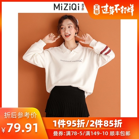 加绒卫衣女潮ins韩版宽松方领加厚学生秋冬装2019新款超火cec上衣