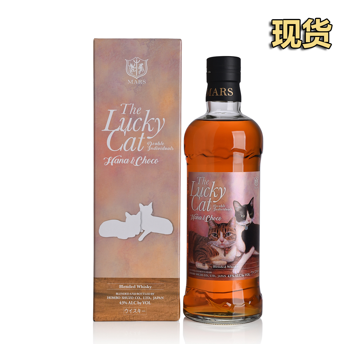 日本限量版威士忌 The Lucky Cat 700ML 43度   可爱  稀少 有盒