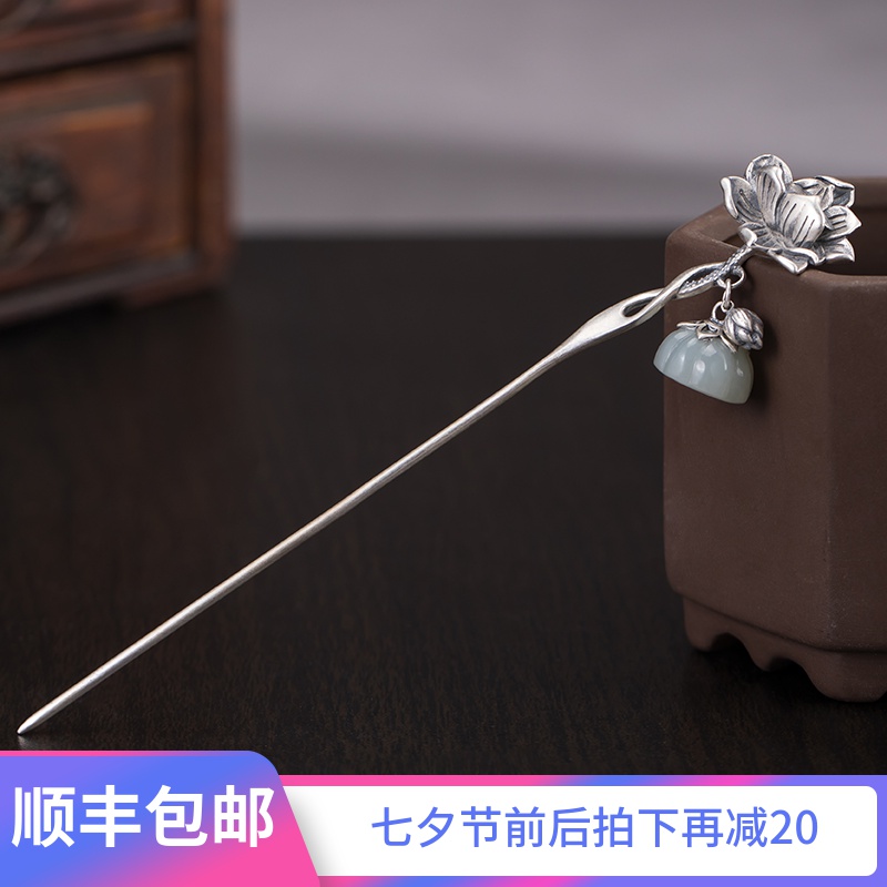 和田玉发簪复古s925银古风汉服盘发简约白玉丸子头古典中国风钗子