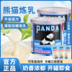 熊猫牌炼乳350g*3罐装商用炼奶小面包蛋挞烘培家用小包袋咖啡专用