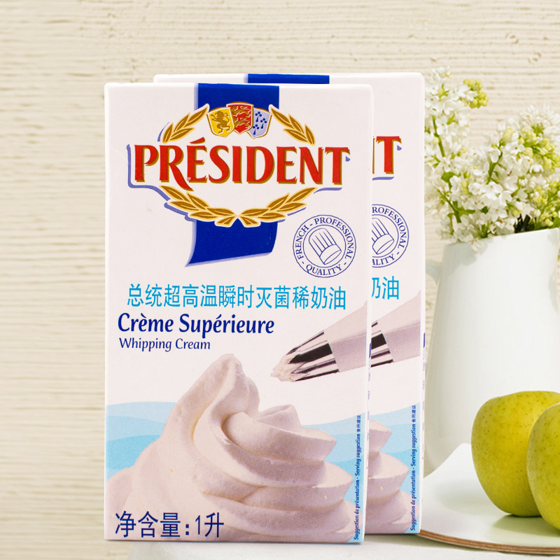 法国进口总统淡奶油 稀奶油动物性忌廉裱花奶油 蛋糕原料1L在类目 粮油米面/南北干货/调味品, 烘焙原料/辅料/食品添加剂-新, 烘培原料, 奶油中 - 来自Buy2taobao.com提供专业的淘宝代购服务