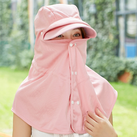 遮脸遮阳帽女夏天户外防风防晒太阳帽子百搭骑车面罩凉帽防紫外线