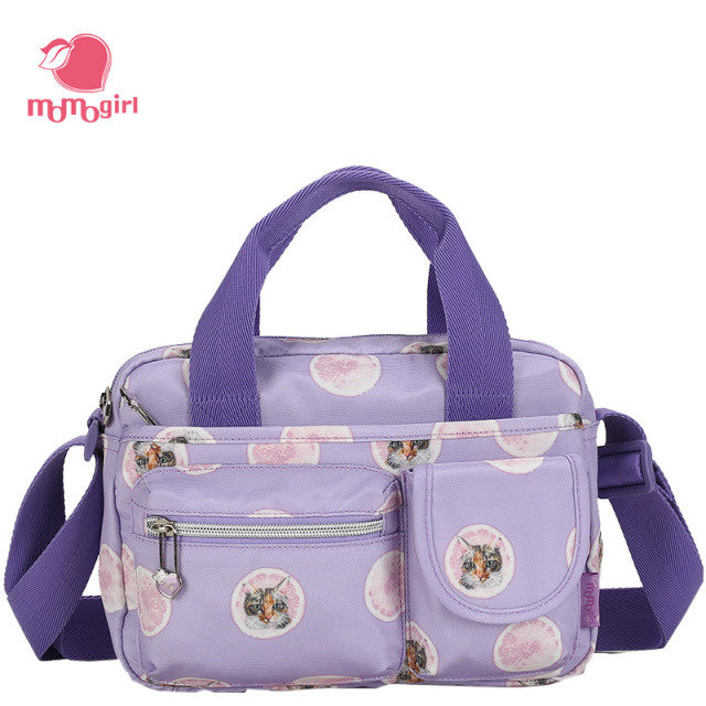 卡拉羊韩版单肩斜挎休闲女包上班出行随身手提包横款软包原创设计